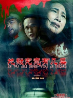 91第一页