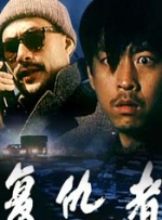 91第一页