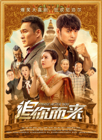 国产视频入口